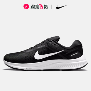 DA8535 Nike耐克男鞋 001 透气低帮减震跑步鞋 休闲鞋 AIR ZOOM运动鞋