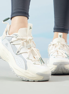 Adidas阿迪达斯正品男女鞋MAXXWAVY缓震运动休闲透气跑步鞋IF6477