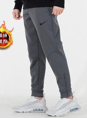 Nike耐克裤子男裤2024秋冬新款长裤保暖休闲跑步训练运动裤DD2123