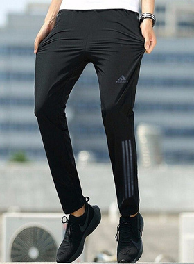 阿迪达斯男薄款透气梭织裤2022夏季健身跑步训练运动裤CG1506