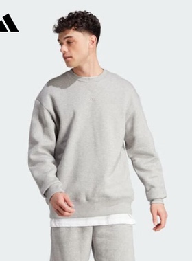 adidas阿迪达斯官方旗舰卫衣男宽松圆领灰色休闲运动套头衫IJ6902