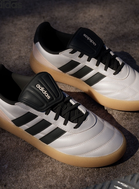 Adidas阿迪达斯BARREDA MUNDIAL女子低帮轻便板鞋休闲鞋HP6921