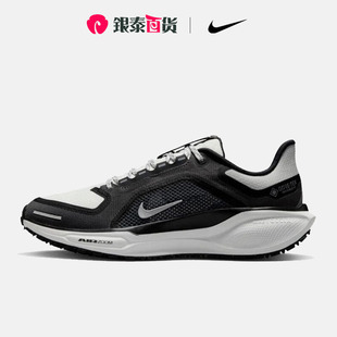 NIKE耐克女鞋AIR ZM PEGASUS 41运动鞋训练轻便跑步鞋FQ1357-002