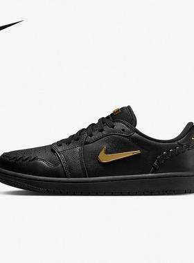 Jordan耐克小金钩AJ1低帮滑板鞋女子运动鞋黑武士休闲鞋FN5032-00