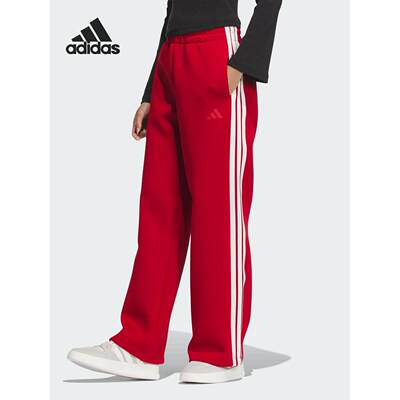 AdiasCWIDEKNPT女裤宽松