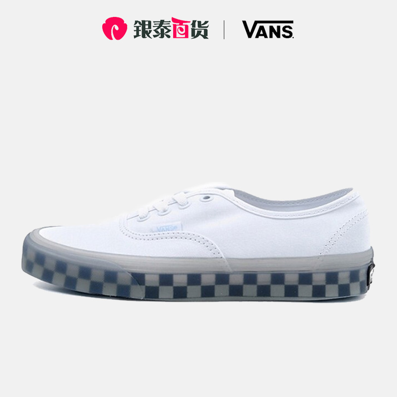 VANS范斯男鞋2022夏季新款低帮