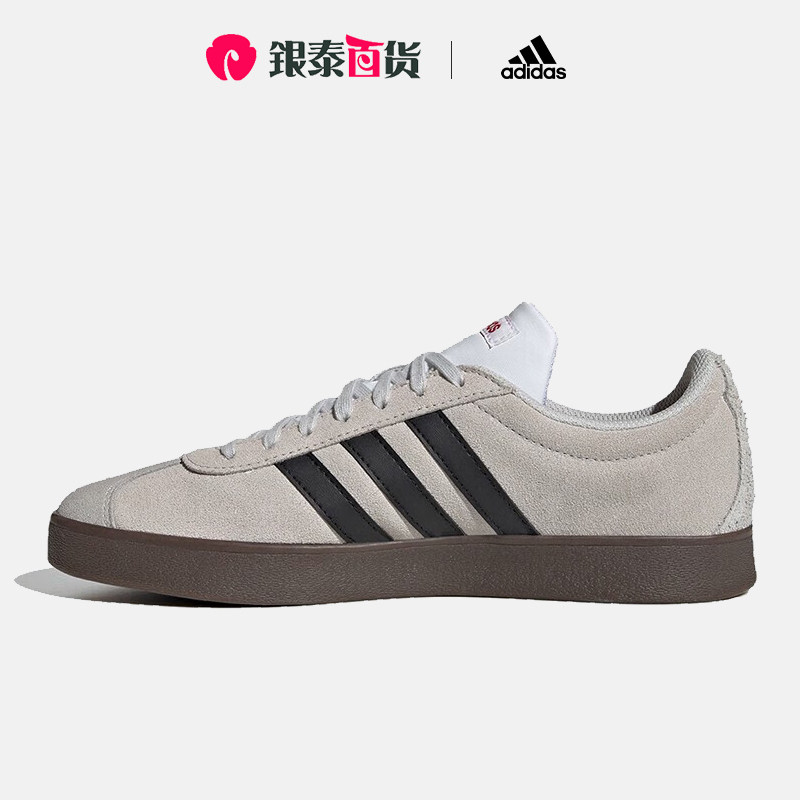 adidas阿迪达斯男鞋女鞋运动鞋潮流时尚复古德训鞋低帮板鞋休闲鞋,运动鞋new,运动休闲鞋,淘宝优惠券,粉丝福利购,淘宝优惠卷