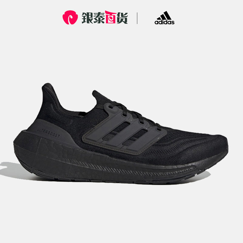 Adidas阿迪达斯男子运动鞋boost爆米花黑武士轻便跑步鞋 GZ5159