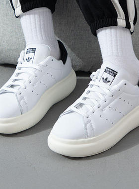 adidas阿迪达斯三叶草女厚底休闲鞋运动板鞋透气低帮小白鞋IE0450