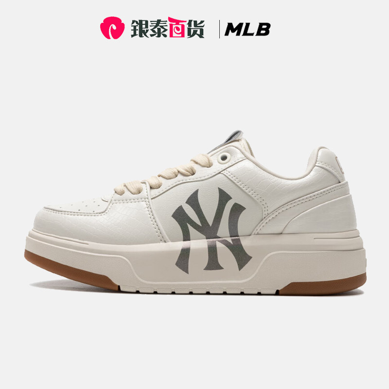 MLB男鞋女鞋复古潮流情侣鞋