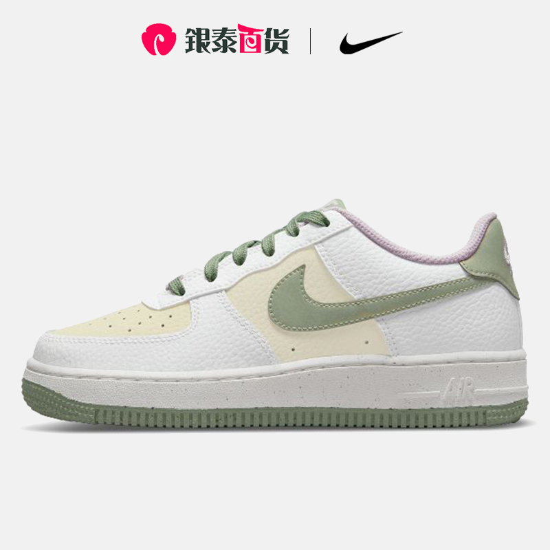 休闲板鞋Nike/耐克空军一号