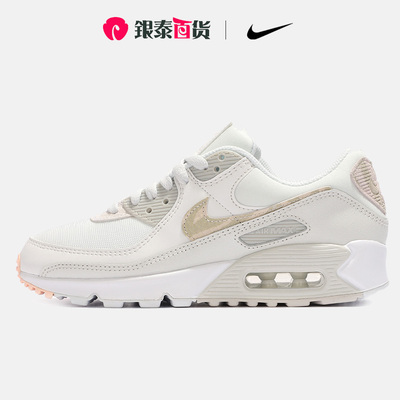 Nike/耐克正品缓震跑步鞋