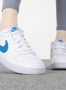 耐克女鞋Court Borough经典低帮轻便运动休闲鞋大童鞋BQ5448-123