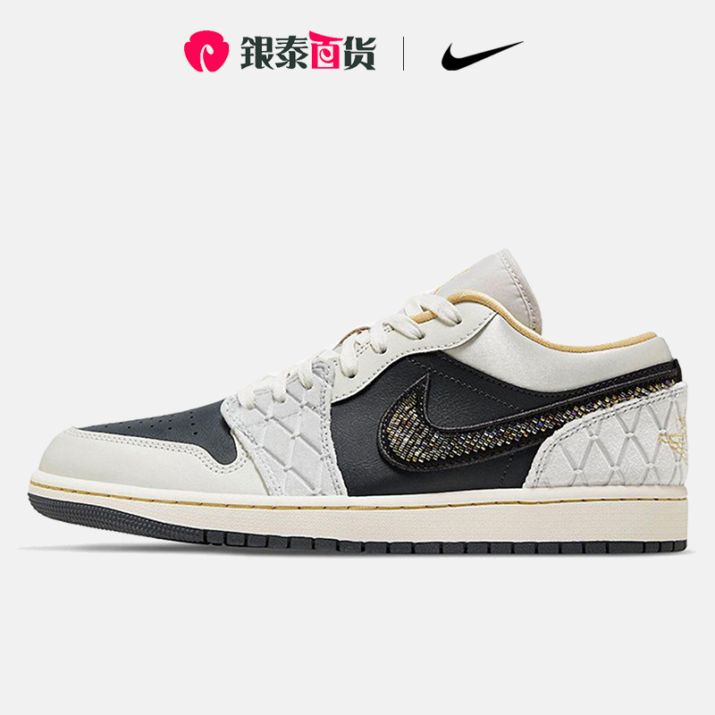 Nike古低帮板鞋耐克男