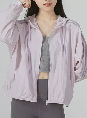 Adidas阿迪达斯官方旗舰女装运动休闲连帽夹克外套HC9159