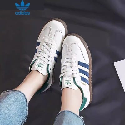 adisA三叶草德训鞋男女同