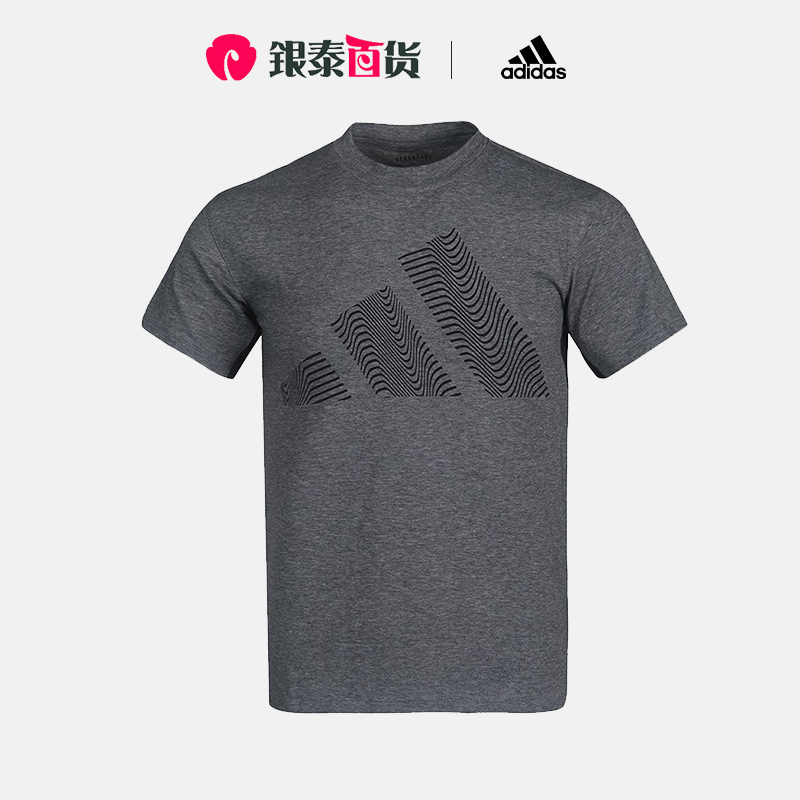 Adidas阿迪达斯男装夏季短袖领休闲上衣T恤跑步运动服GR7070