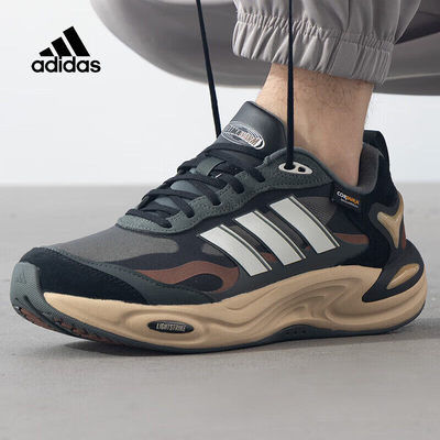 adis阿迪达斯男鞋CLIMAWR