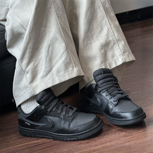 耐克男款低帮滑板鞋Dunk Gore-Tex休闲鞋运动鞋潮鞋HQ2053-001