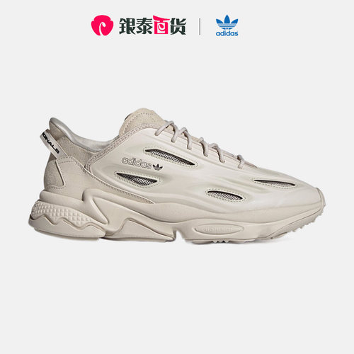 夏季新款gz5231老爹鞋阿迪达斯