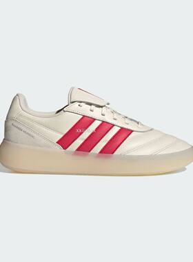 Adidas阿迪达斯BARREDA MUNDIAL男女鞋通用运动轻便休闲鞋HQ2353