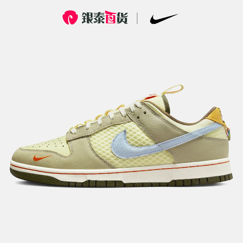 休闲板鞋Nike/耐克低帮男鞋