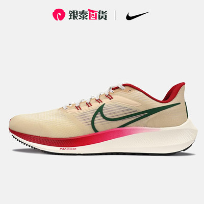 耐克运动鞋跑步鞋nike