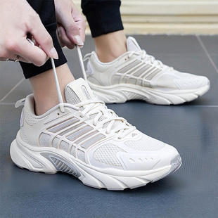 阿迪达斯清风系列男鞋网面透气运动鞋缓震户外潮流跑步鞋JQ4901
