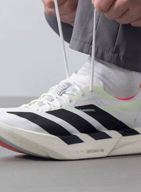 AdidasAdidas男鞋ADIZERO ADIOS PRO缓震厚底跑步鞋JR1094