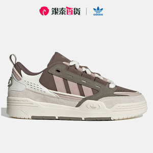 Adidas/阿迪达斯三叶草男鞋板鞋经典轻便透气运动休闲鞋IG3012