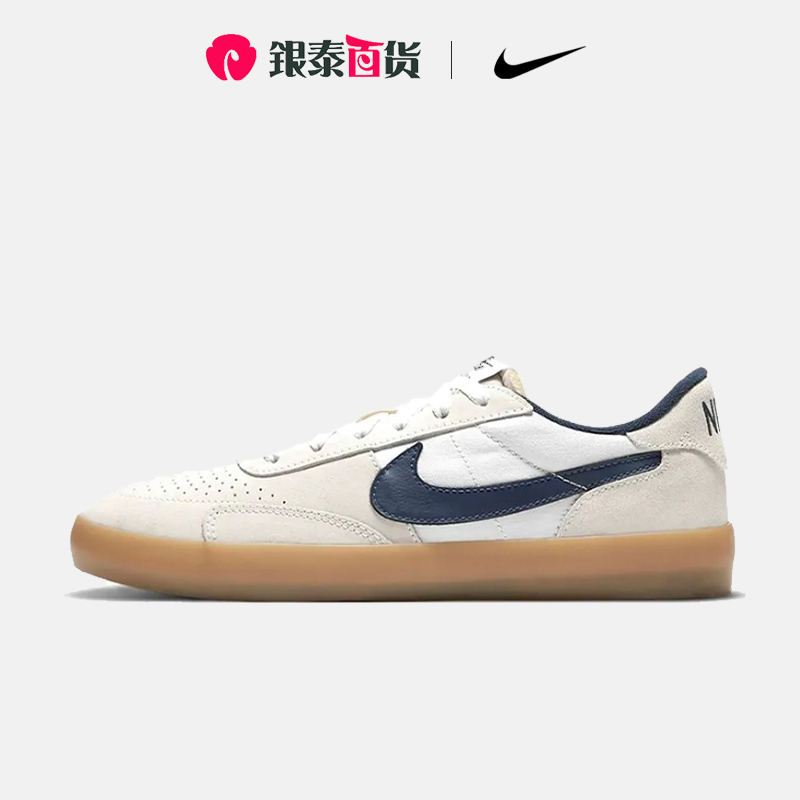 NIKE耐克男鞋SB Heritage Vulc 复古低帮运动休闲板鞋CD5010-102 运动鞋new 运动休闲鞋 原图主图