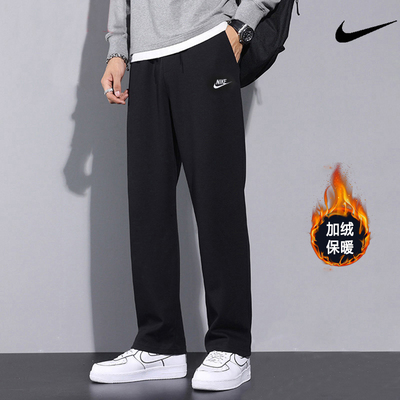 Nike耐克裤子男春秋季新款