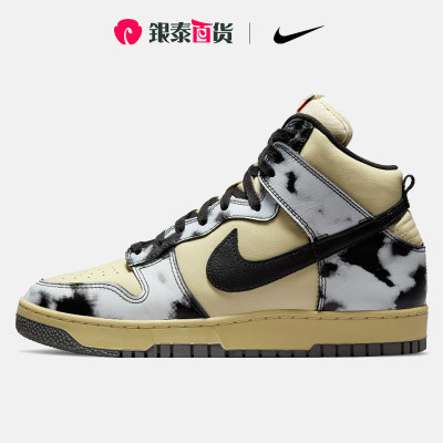 板鞋Nike/耐克复古高帮