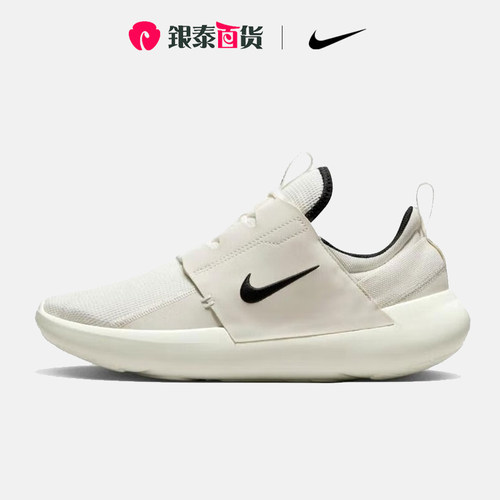 耐克网面休闲鞋Nike轻便