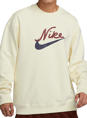 NIKE耐克男子运动训练休闲圆领卫衣针织宽松套头衫 FV9513-113