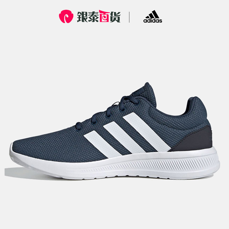 阿迪达斯透气跑步鞋Adidas