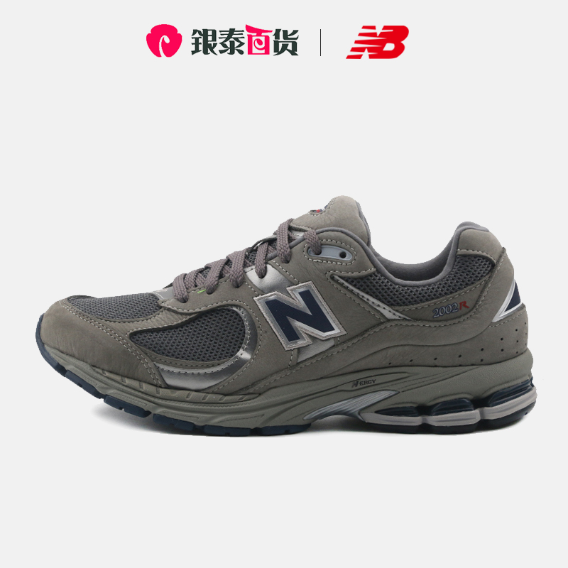 网面男女鞋NEWBALANCE