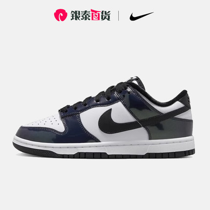 nike耐克官网正品低帮女鞋DUNK运动鞋休闲鞋复古板鞋FQ8143-001