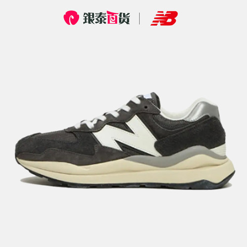 NEWBALANCE男鞋网面透气休闲鞋