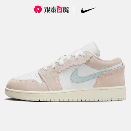 Nike耐克官方旗舰大童鞋AIR JORDAN AJ1运动休闲篮球鞋DZ5356-800