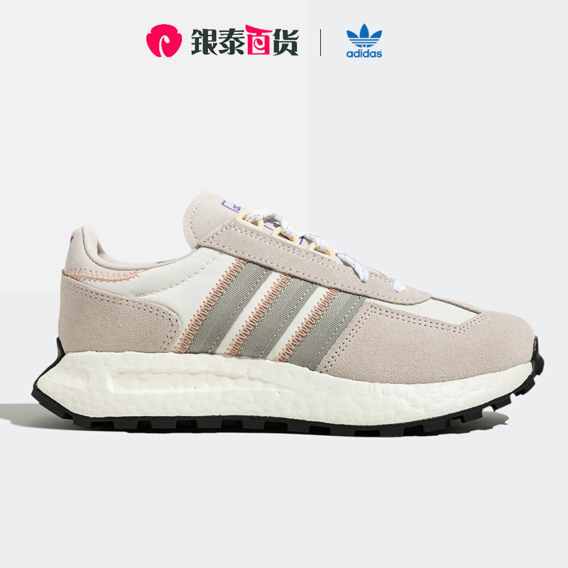 耐磨跑步鞋Adidas/阿迪达斯