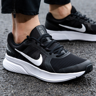 NIKE耐克男鞋官方旗舰正品夏季新款减震轻便运动鞋网面透气跑步鞋