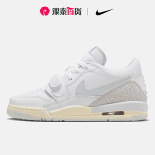 耐克女鞋 AJ312大童鞋 运动鞋 101 Nike 白银椰奶色复古篮球鞋 HJ3483