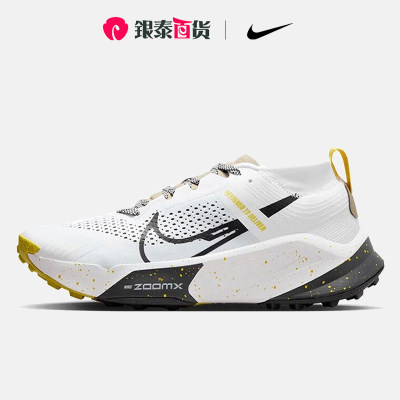 休闲跑步鞋男鞋Nike/耐克