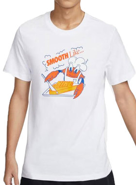 NIKE 耐克男装运动跑步健身训练透气休闲圆领短袖T恤FV3748-100