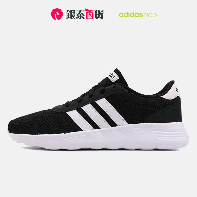 阿迪达斯Neo男鞋女鞋秋季款低帮轻便运动鞋透气休闲鞋BB9774