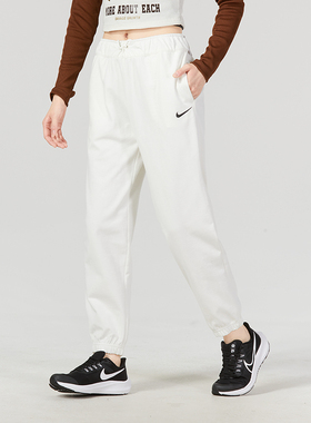 Nike耐克运动裤女裤束脚收口休闲针织长裤健身针织裤子DM6420-133