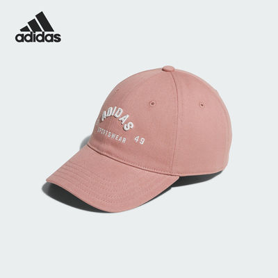 Adias阿迪达斯男女帽休闲