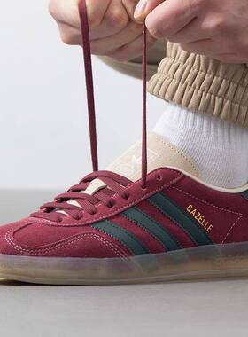 adidas阿迪达斯三叶草T头鞋GAZELLE INDOOR男女鞋德训鞋JH5403