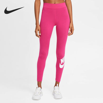 Nike/耐克正品紧身瑜伽长裤